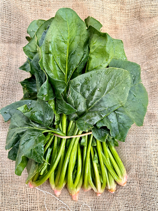 Spinach Bunches - Beautiful *Best Buy*