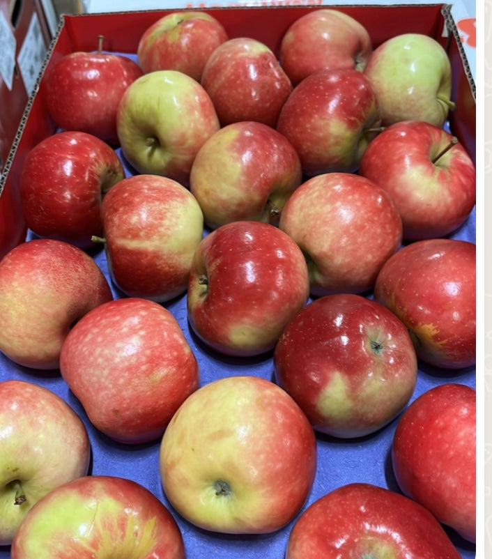 Apples - Pacific Beauty *Best Fruit BUY*  New Season* KILO